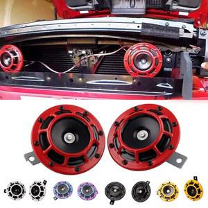 2개/대 레드 HELLA 슈퍼 소형 전기 폭발 톤 에어 호른 키트 오토바이 바이크 자동차 부품 12V 115DB 디스크 경적 크락션 클락션