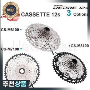 SHIMANO DEORE XT SLX 카 스프로킷 CS-M6100 CS-M7100 CS-M8100 12단 마이크로 스플라인 - MTB 자전거  부