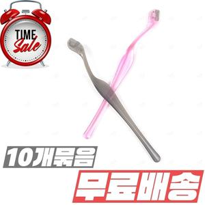 라이너 여성 왁싱 칼 페이스 눈썹 숱 수정 잔털 눈썹칼 정리 섬세한 기계 면도칼 10개묶음