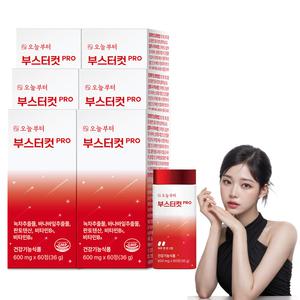 오늘부터 부스터컷 PRO(360정) 다이어트 카테킨 체지방감소 탄수화물컷팅제 빨간통다이어트