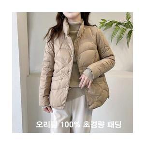 40대 여성경량 오리털 100% 덕다운 점퍼 오리털 100% 코트