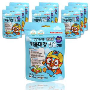 뽀로로 키움대장 칼슘 구미젤리 캔디 유아 어린이 캐릭터 간식 건강기능식품 포도맛 10개