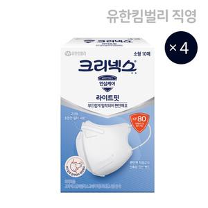 크리넥스 KF80 라이트핏 새부리형 국내생산 마스크 화이트 소형 10P X 4EA