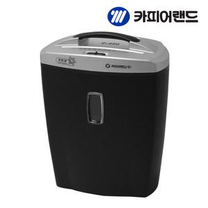 [중복10%]C450 문서파쇄기 세단기 세절기