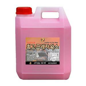 TAC시스템 최고급 레자왁스 7L 농축형 대용량 가성비
