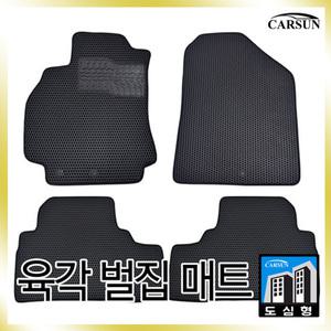 2021년식 신형카니발 KA4 7인승 카썬 1+2+3열 카매트 육각벌집매트