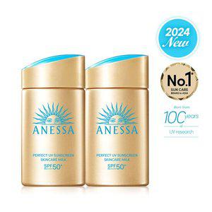 아넷사 퍼펙트 UV 선스크린 스킨케어 밀크 NA 60ml 2개