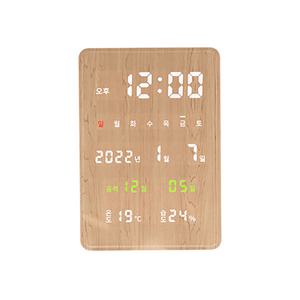 빛감지 센서 플라이토 멀티 우드 대형 LED 35cm 벽시계