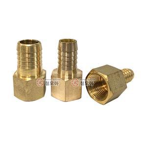 신주 호스 니플 안나사 15A 13mm 16mm 19mm 배관 부속 호스소켓 안쪽 나사
