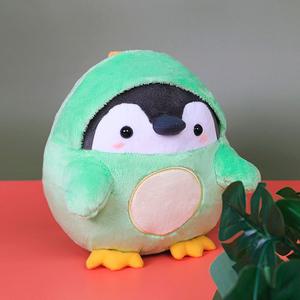 코우펜짱 봉제인형 20cm 공룡/어린이/유치원/동물/애착/키즈/여아/캐릭터/초등/선물/생일/펭귄/아기