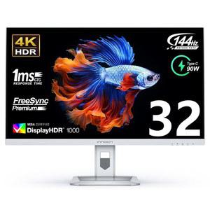 INNOCN 32인치 미니 LED 4K UHD 3840 X 2160 컴퓨터 게이밍 모니터 144HZ 1MS IPS HDR1000 HDMI 2.1 모니터, 99% DCI P3, USB 타입 C 연결, 피벗/높이 조절 스탠드 32M2V