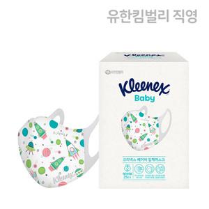 크리넥스 베이비 새부리형 입체마스크 우주 25P X 1EA