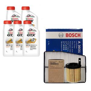 그랜저 GN7 1.6 하이브리드 캐스트롤 GTX SP C5 0W20 5L 엔진오일+필터 세트 0380-3031