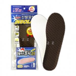 이쁜이 신발깔창 와플쿠션 망사 깔창 YS-82-H 구두깔창 운동화깔창 남성용 신발깔창 잘라쓰는깔창 통풍깔창