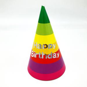 Happy Birthday HBD 무지개 레인보우 고깔 생일 파티 용품 모자 해피버스데이 꼬깔
