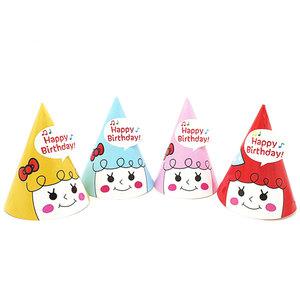소녀 Happy Birthday girl HBD 고깔 생일 파티 용품 모자 해피버스데이 꼬깔