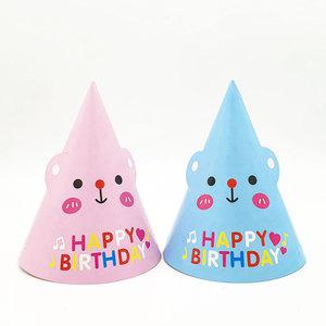 아기곰 Happy Birthday HBD 고깔 생일 파티 용품 모자 해피버스데이 꼬깔