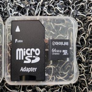 아이나비 Micro SD 메모리카드 64GB / 마이크로SD 카드 64GB