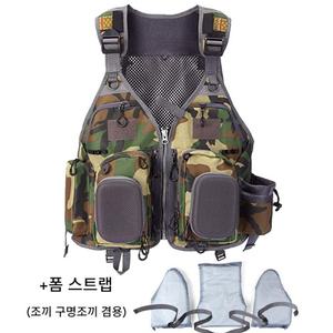 B타입 여름 바다 낚시 구명 조끼 민물 부력 탈부착 루어 배낚시 구명복 포켓 통풍 메쉬 갯바위