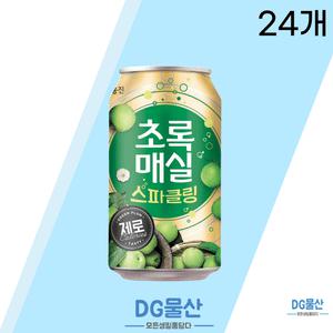 웅진 초록매실제로 뚱캔 스파클링 제로캔 350mL 24개 1박스