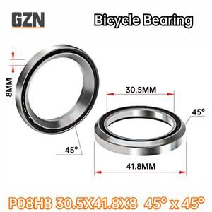 1PCS MH P08H8 30 5x41 8x8 45 x45 자전거 전면 접이식 링 센터 샤프트 자전거 보울 그룹 링 Perin 수리 부품