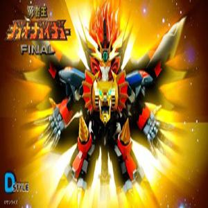 D스타일 KP295X 용자왕 가오가이거 파이널 - 제네식 가오가이거