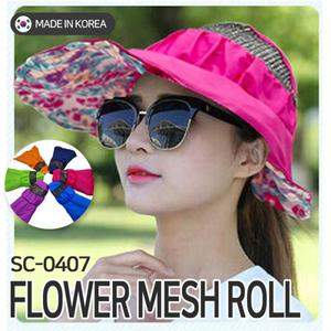[히트템]국내생산 돌돌말이 모자 폴리재질 썬캡 휴대용 여성 여자  Flower mesh