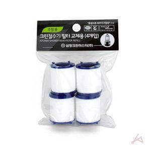 [JHQRNKGW_4B]필터 싱크대수전필터 4P 절수기 크린
