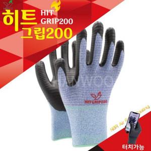 해호 한우 히트그립200 코팅장갑 L 10개