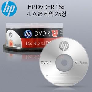 [하프클럽/알티피아]HP Media DVD-R 16x 4.7GB (25p 케익 케이스)