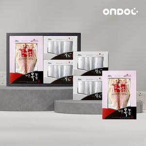 (온도씨)제주 프리미엄 혼합 선물세트 2호 (은갈치 특대 2미/옥돔 특대 3미)