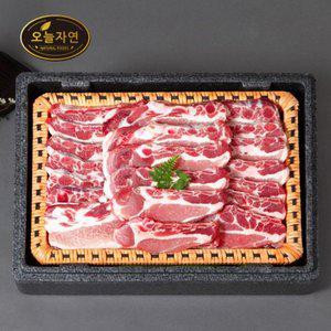 갤러리아 [오늘자연] 한돈 명품 LA 갈비세트 3kg