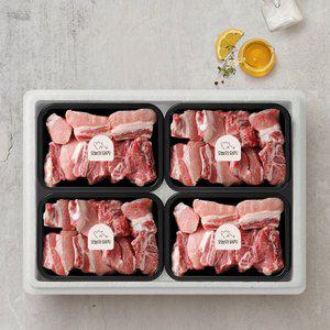 갤러리아 [오늘의돼지] 한돈 찜갈비 선물세트 2kg