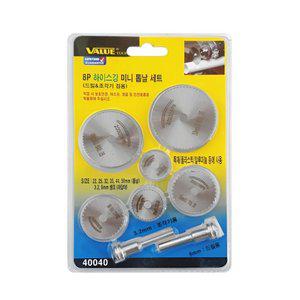 충전 기능185mm MAX 20V 베어툴 원형톱 WU538H.9 다양 (WFH1ZRJ)
