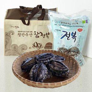 명품 진도 전복 선물세트 진도 전복 10미 활 전복 1kg