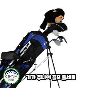 기가골프 R3 주니어 골프채 풀세트 가방포함