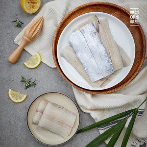 [보섭이네푸드]남도소반 국내산 냉동 순살갈치 1.2kg(150gX8팩)