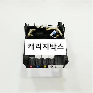 [RG69Q166]캐리지박스 센서는미포함 HP7612 프린터부품