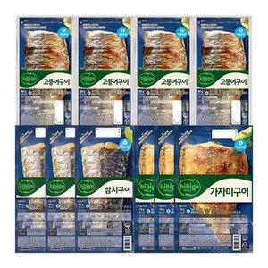 [신세계라이브쇼핑][CJ] 비비고 고등어구이60G X 4봉 + 삼치구이60G X 3봉 + 가자미구이60G X 3봉