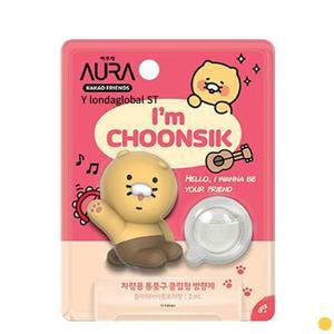 아우라 카카오 차량용 제 춘식이 연말 선물 추천