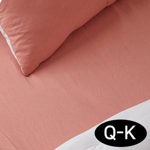 [JHP7NS8T_51]워싱 매트리스커버 퀸킹 Q.K 애프리콧