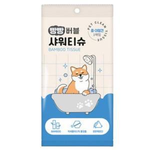 [KGPQW45Q_4B]애견 버블 샤워티슈 중대형견 1P 워터리스