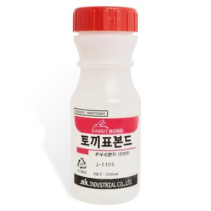 제일 토끼표 250ml PVC 본드 붓형 플라스틱 접착제
