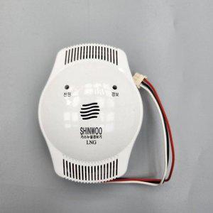 [기타]국산 가스누설경보기 신우 단독형 ND-102D LNG 12V