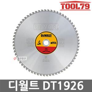 디월트 DT1926 철재용 DW872용 원형톱날 외경 355mm 금속용 컷팅 절단