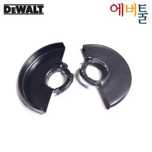 디월트 부품 DCG412 충전 그라인더 5인치 125mm 가드 안전커버 (원터치방식) - N039878