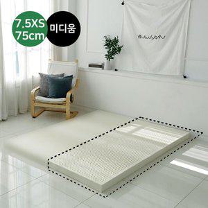 [워너텍스]천연라텍스 매트리스 7.5cm 미니싱글(가로 75cm) 방수속커버