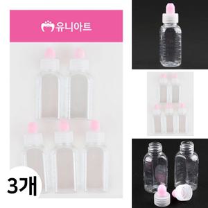 약병 30cc 시럽병 아기약병 소분통 약병 케이스 일회용 5개 3세트