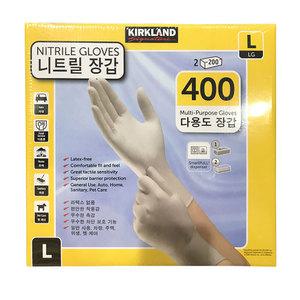 코스트코 커클랜드 시그니처 니트릴 다용도 장갑 200장x2(대형)
