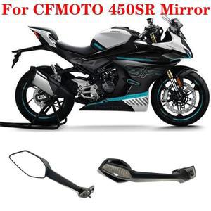 CFMOTO 액세서리 450SR SR450 CF400-6 바이크 오토바이 백미러 회전 신호 반전 반사판 단일 로커 암